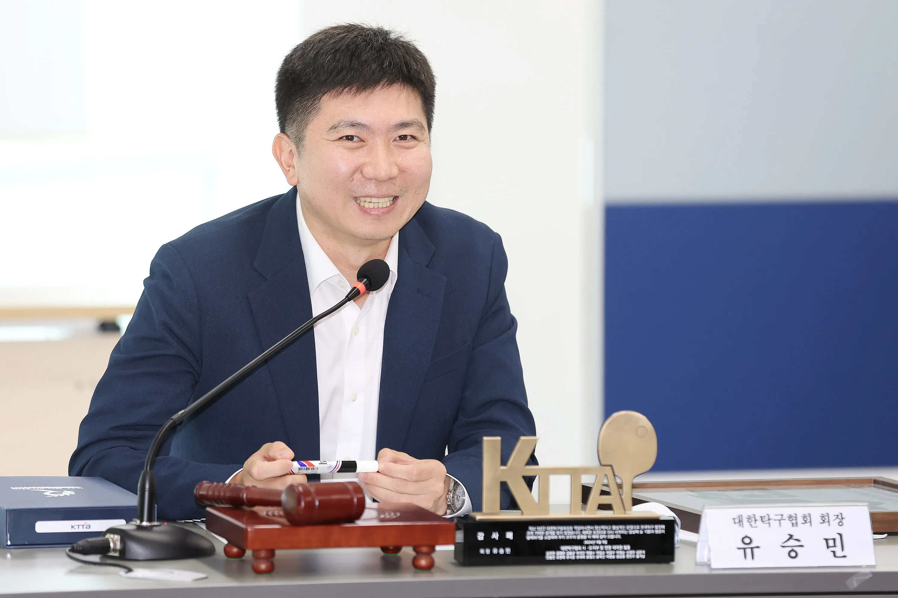 탁구 유승민 대한체육회장 선거 도전 이기흥 출마