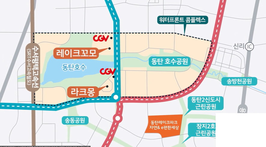 동탄레이크파크자연&e편한세상-8