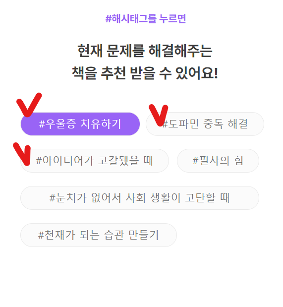 집중력과 실행력을 기르는 데 도움이 되는 책 추천 사이트