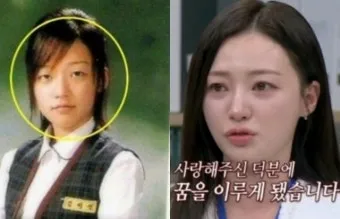 학폭 연예인들을 총정리한 논란과 연예인들의 모든 정리_5