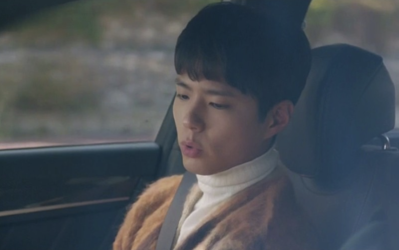 니들스 박보검