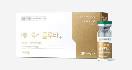 메디톡스글루타주