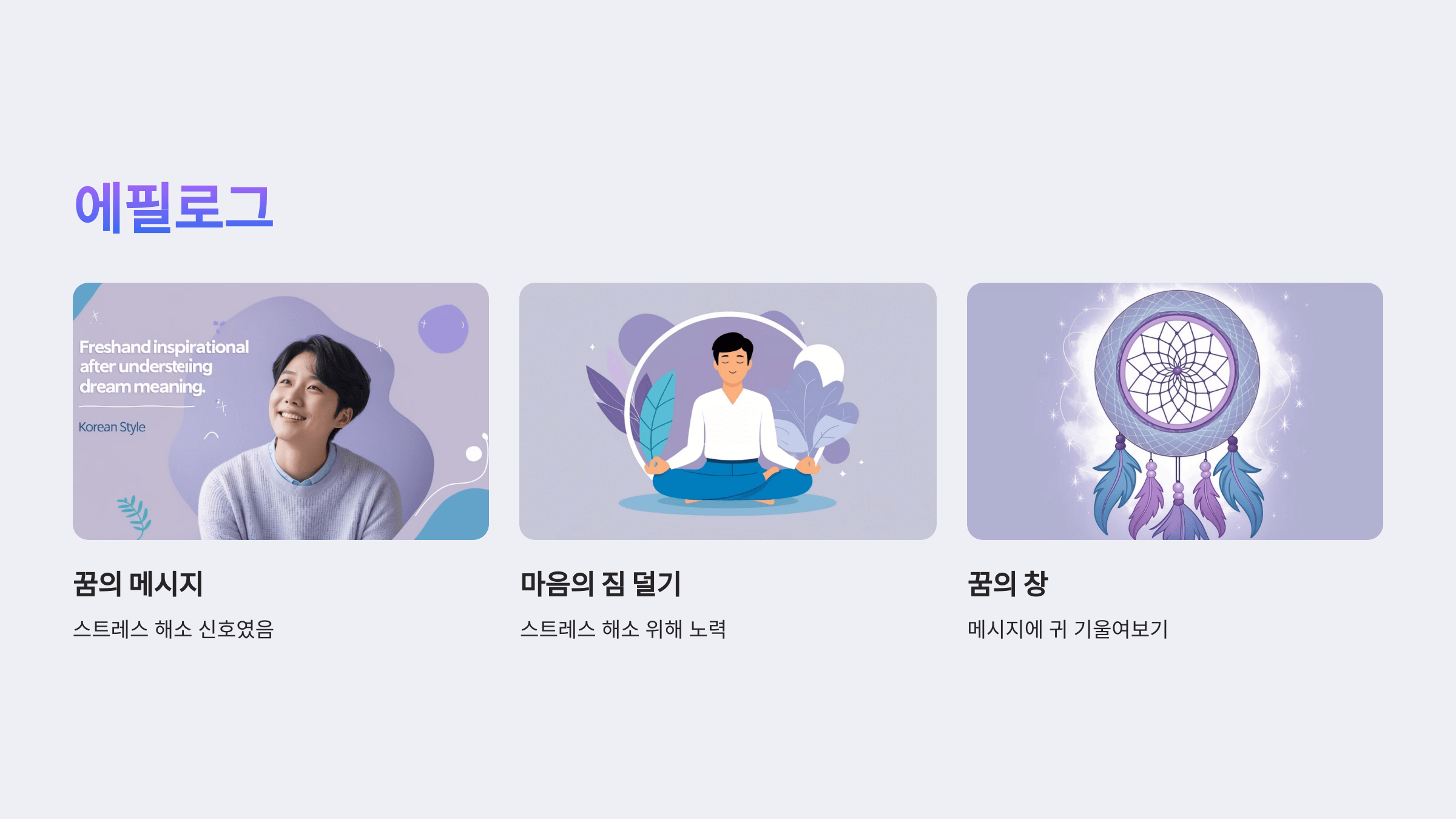 변기 사진입니다.