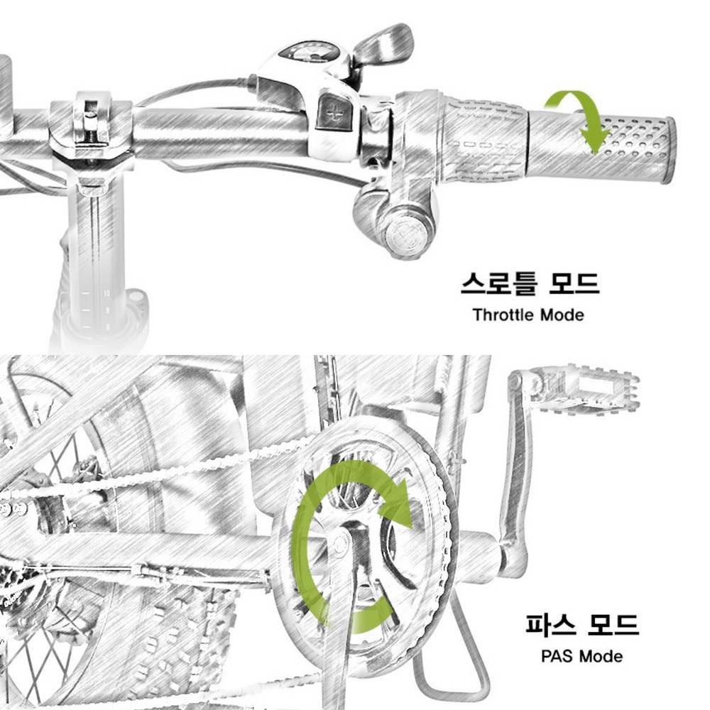 수원 접이식 전기자전거 매장-레이윙 디스커버리 MX 가성비 전동자전거 추천