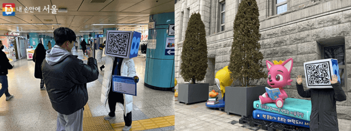 기후동행카드: 무제한 카드, 안 쓰면 손해!