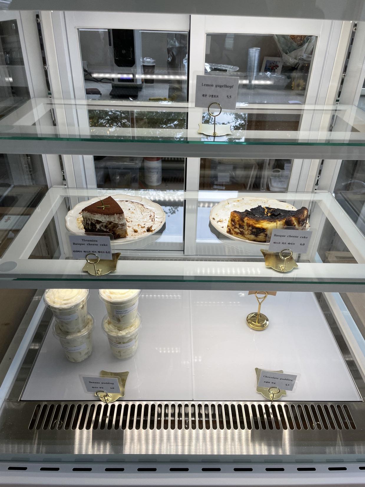 브라운테이블-쇼케이스