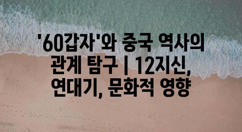 샘플 (85)