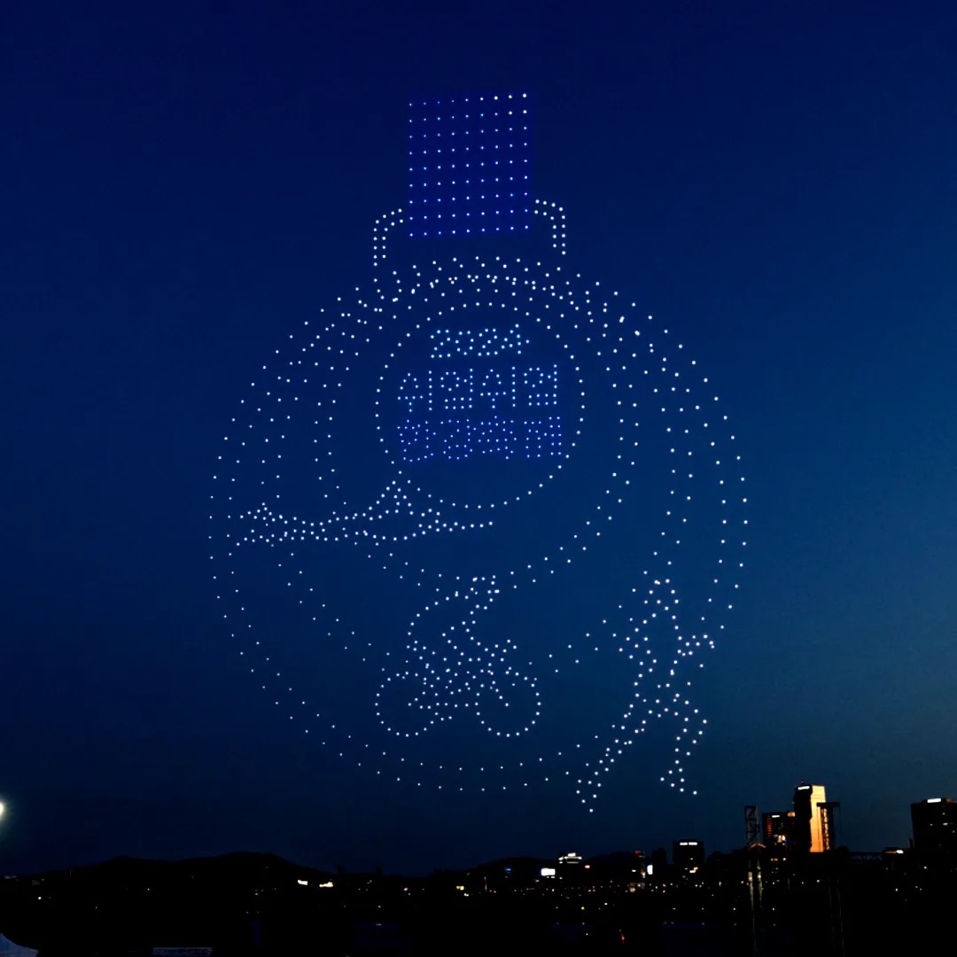 드론라이트쇼미리보기2