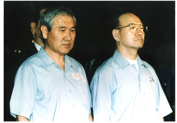 윤석열-사형-선고