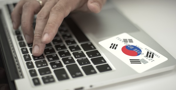 퇴직금 계산방법 이미지 입니다.