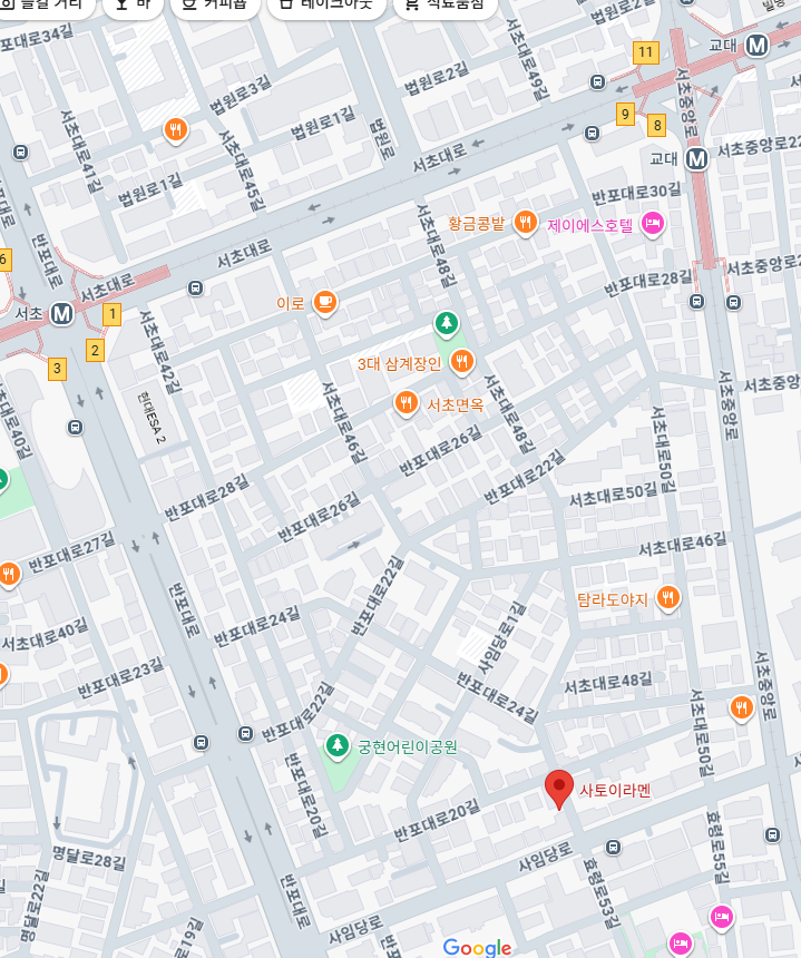 사토이라멘 위치 지도