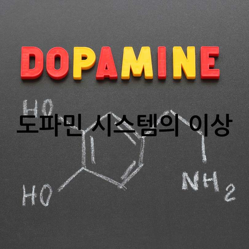 하지불안 증후군 원인과 증상, 치료법