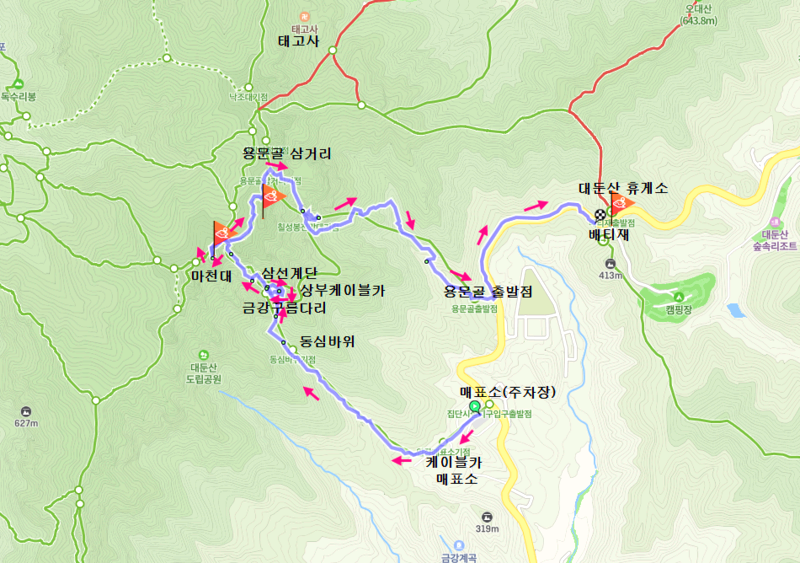 대둔산