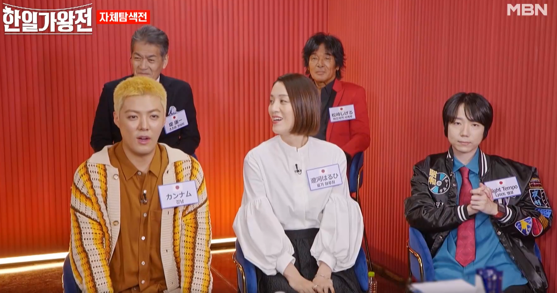 한일가왕전 일본 심사위원