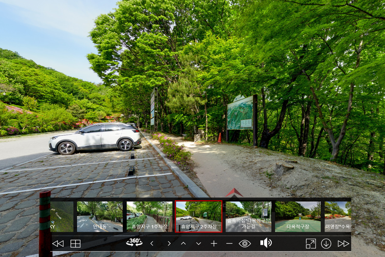 영인산 자연휴양림 예약 수영장 캠핑장 데크 숙박 시설