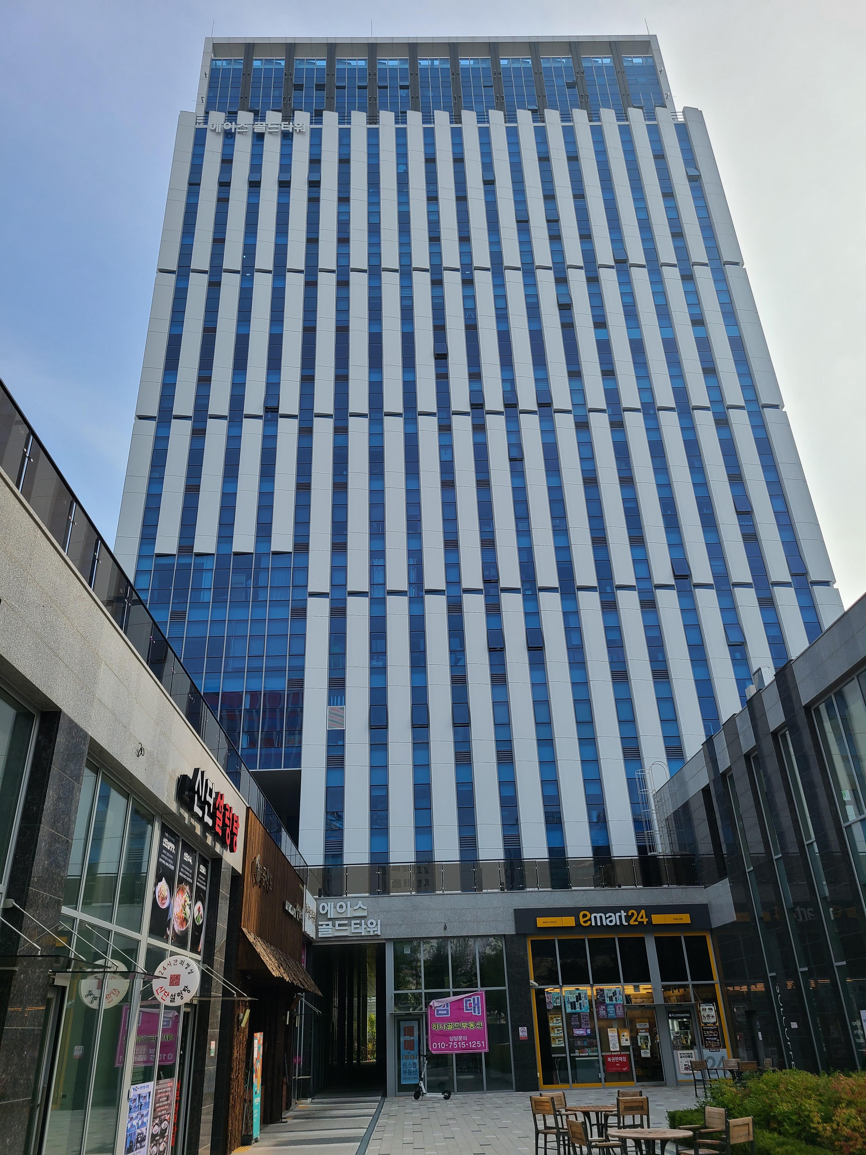 가산 에이스골드타워1