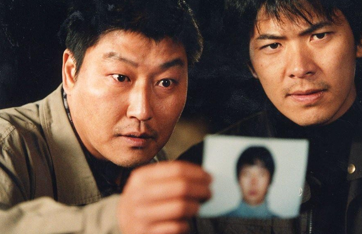영화 '살인의 추억' 스틸컷