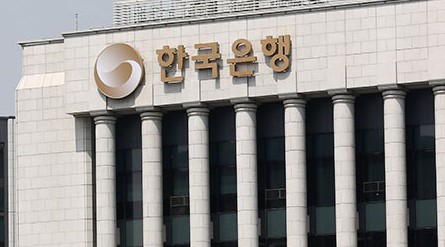 한국은행-외관과-싸인-이미지