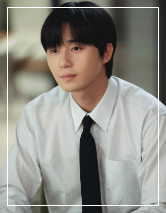 경도를 기다리며 출연진 OTT 몇부작 박서준