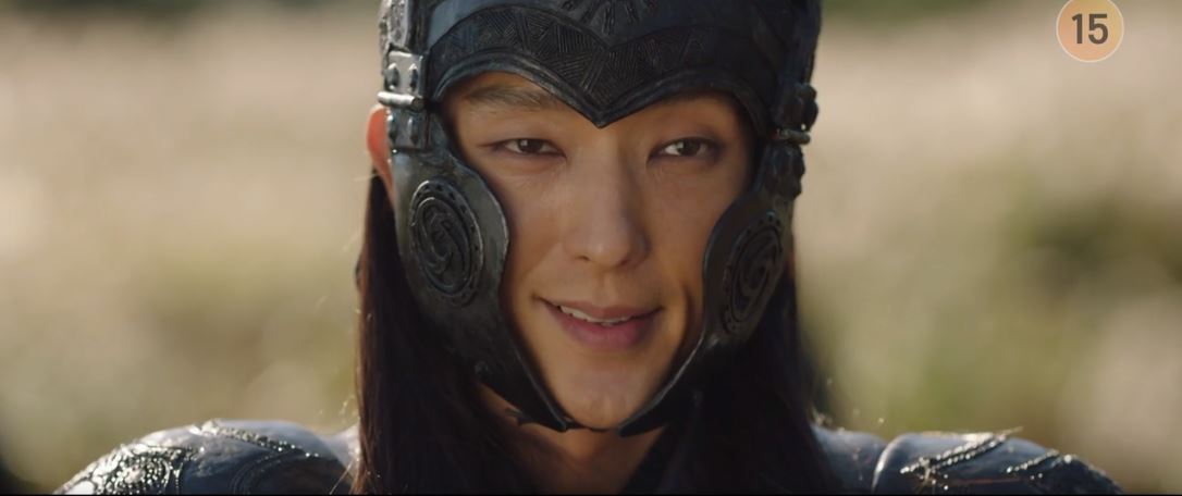 아라문의검_2회