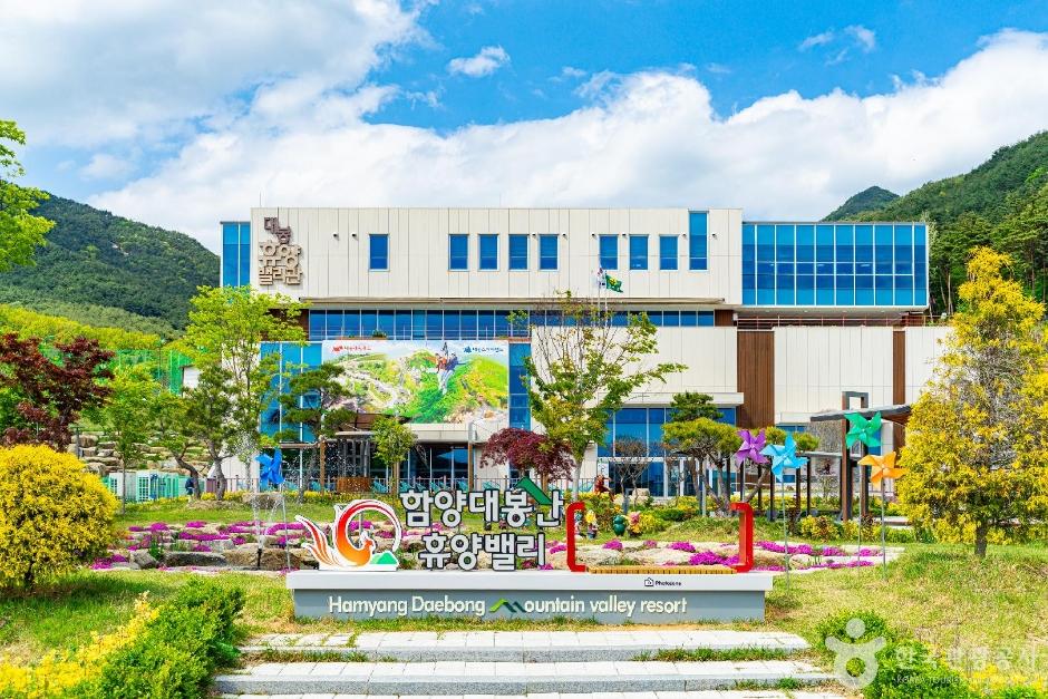 함양 가볼만한곳 베스트10