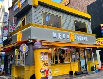 메가커피 메뉴 가격 칼로리 추천_9