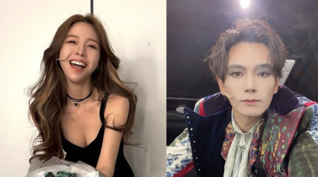 온주완 방민아 11월 결혼