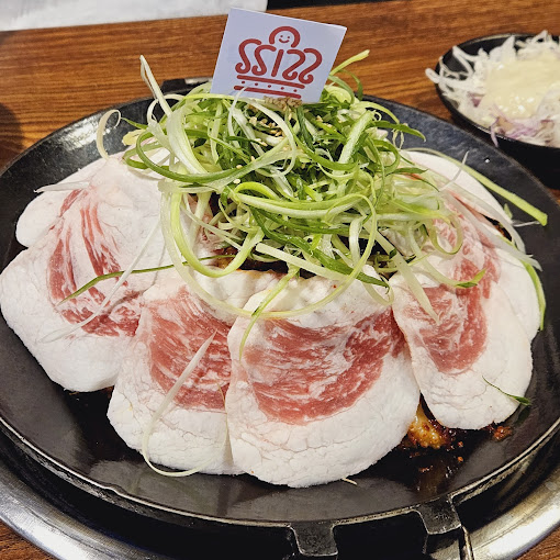 수원 곡반정동 '쭈꾸미여왕'