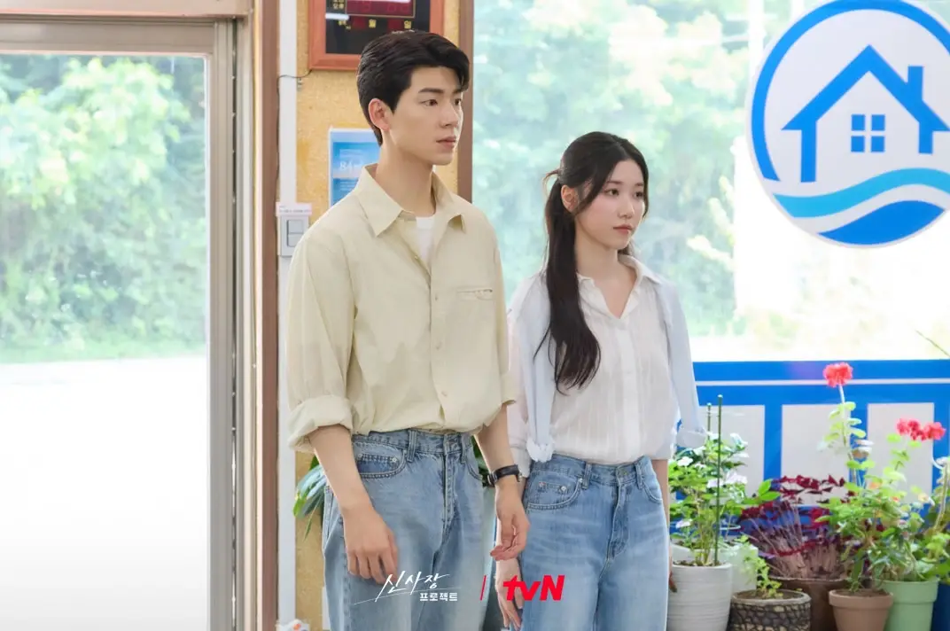 tvN-드라마-신사장-프로젝트-출연진-OTT-인물관계도-다시보기