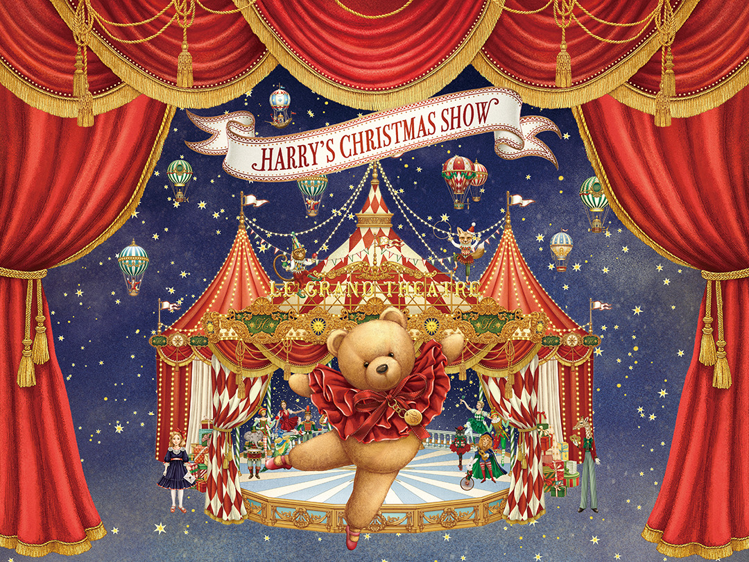 더현대 크리스마스