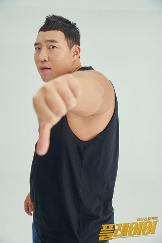 태원석 나이 프로필 키 근육 인스타 화보 드라마 영화 결혼 과거 배우 극한직업