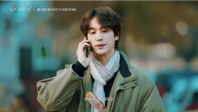 [피도 눈물도 없이] 드라마 등장인물