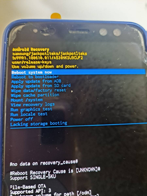 갤럭시 즉시 리부팅