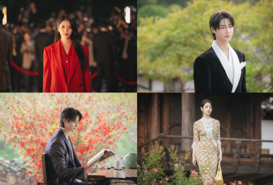 변우석&middot;아이유 장면