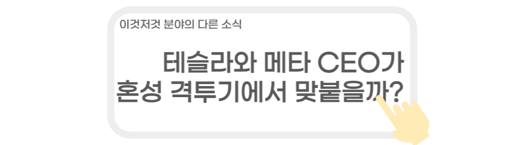 링크 연결 버튼