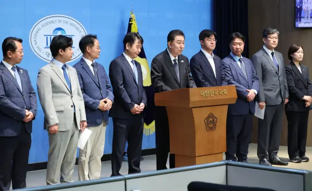 전국민 민생지원금