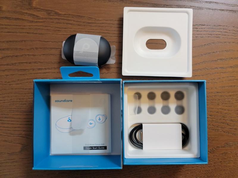 엔커 A40 박스 구성2