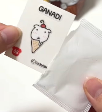 가나디 스티커