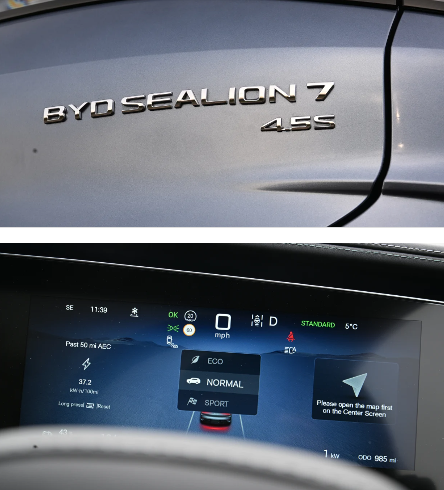현대 아이오닉 5 vs BYD SEALION 7