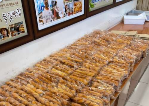 당진 꽈배기 달인 독일 빵집 가격 (택배주문 , 전화주문)