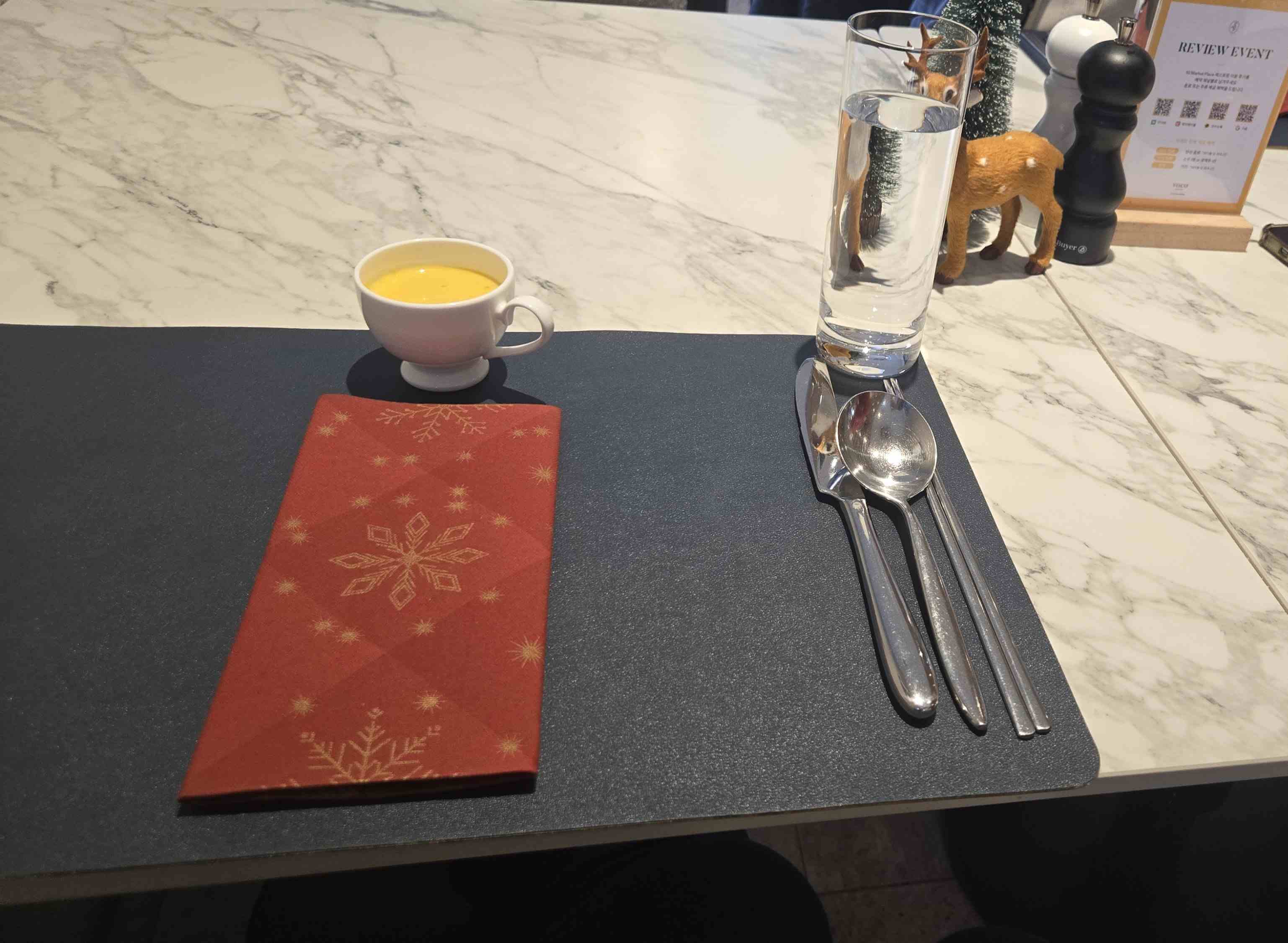 52마켓 플레이스-연말 송년 모임