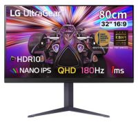 [LG전자 공식인증점] LG 32GS85Q 32인치 게이밍모니터 울트라기어 QHD 나노IPS 180Hz 1ms 신모델 출시 (32GP850 후속)