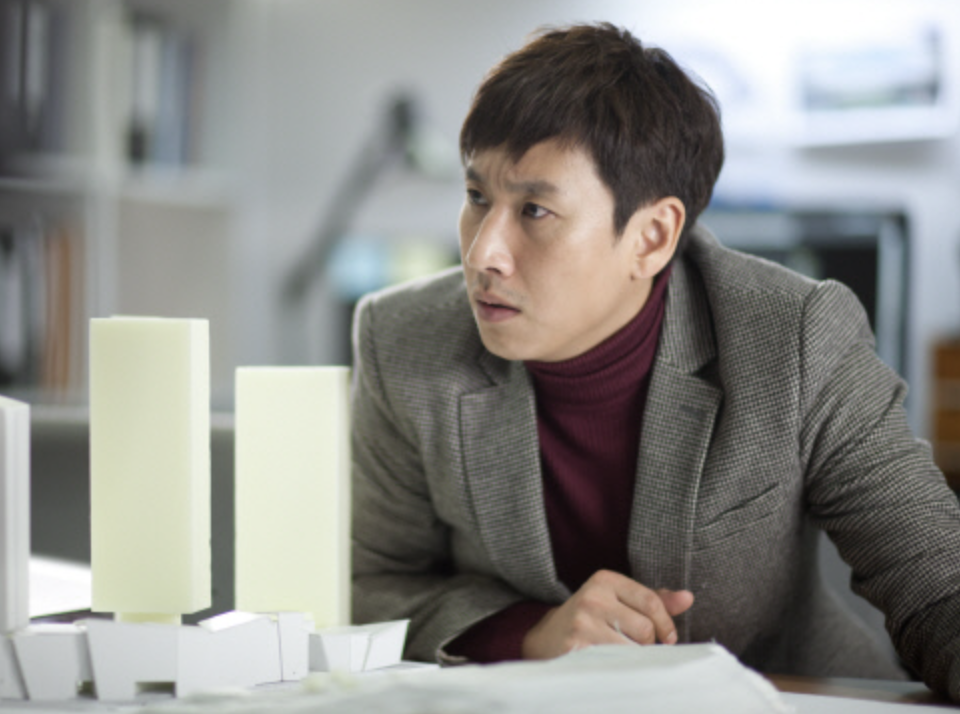 이선균 내 아내의 모든 것 연기