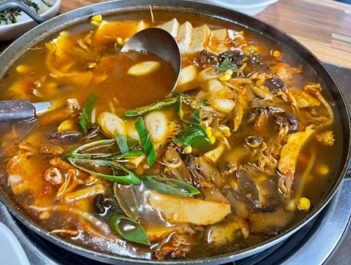 극한직업-괴산-새재황토방