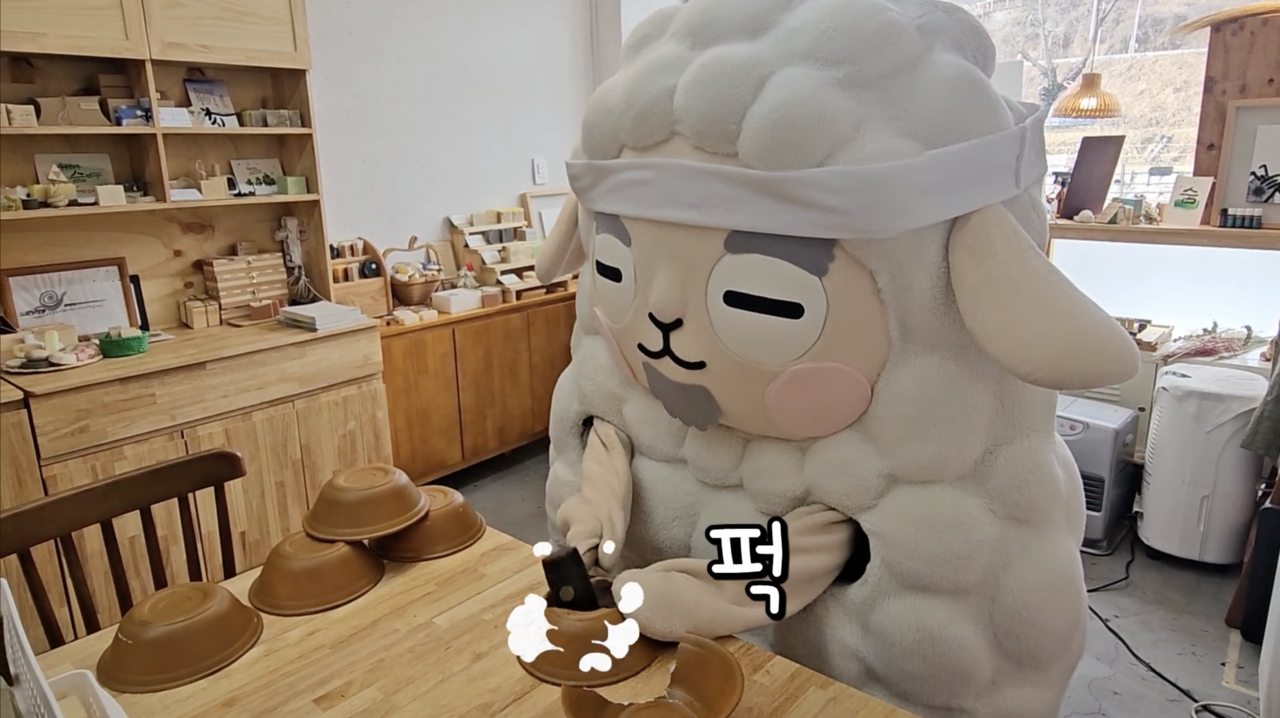 산나물 축제 공방 체험