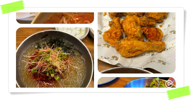 전현무계획2 충주 치킨막국수 메밀치킨 메밀막국수 후기