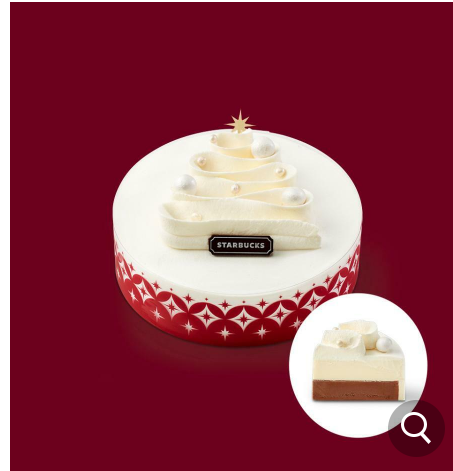 크리스마스 아이스크림 케이크