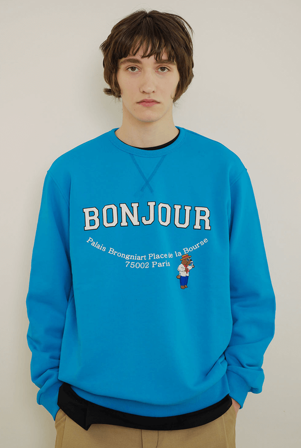 mini핑계고 14회 유재석 맨투맨