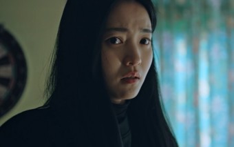 악귀