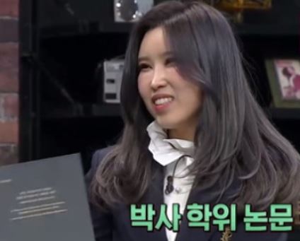 진주 최근근황
